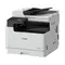 Printer Canon MFP imageRUNNER 2425i with DADF, A3 / A4 12 / 25ppm, 600x600 dpi, 2GB + 64GB HDD, USB 2.0 / Ethernet / Wi-Fi, 2 imagePrinter Canon MFP imageRUNNER 2425i with DADF, A3 / A4 12 / 25ppm, 600x600 dpi, 2GB + 64GB HDD, USB 2.0 / Ethernet / Wi-Fi, 2 imagePrinter Canon MFP imageRUNNER 2425i with DADF, A3 / A4 12 / 25ppm, 600x600 dpi, 2GB + 64GB HDD, USB 2.0 / Ethernet / Wi-Fi, 2 image