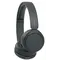 ყურსასმენი Sony WIRELESS HEADPHONES WH-CH520 Black (WH-CH520B), 5 imageყურსასმენი Sony WIRELESS HEADPHONES WH-CH520 Black (WH-CH520B), 5 imageყურსასმენი Sony WIRELESS HEADPHONES WH-CH520 Black (WH-CH520B), 5 image