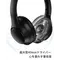 Headphone QCY H2 Pro Bluetooth 5.3 ENC Call Noise Canceling Black, 2 imageHeadphone QCY H2 Pro Bluetooth 5.3 ENC Call Noise Canceling Black, 2 imageHeadphone QCY H2 Pro Bluetooth 5.3 ENC Call Noise Canceling Black, 2 image