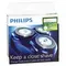 Shaver blades PHILIPS HQ56 / 50, 3 imageShaver blades PHILIPS HQ56 / 50, 3 imageShaver blades PHILIPS HQ56 / 50, 3 image