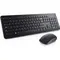 კლავიატურა და მაუსი Dell Wireless Keyboard and Mouse - KM3322W - Russian (QWERTY)კლავიატურა და მაუსი Dell Wireless Keyboard and Mouse - KM3322W - Russian (QWERTY)კლავიატურა და მაუსი Dell Wireless Keyboard and Mouse - KM3322W - Russian (QWERTY)