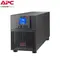 Power supply APC Easy UPS 2000VA 230VPower supply APC Easy UPS 2000VA 230VPower supply APC Easy UPS 2000VA 230V