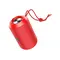 უსადენო დინამიკი HOCO HC1 Trendy sound sports wireless speaker - Redუსადენო დინამიკი HOCO HC1 Trendy sound sports wireless speaker - Redუსადენო დინამიკი HOCO HC1 Trendy sound sports wireless speaker - Red