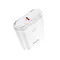 პორტატული დამტენი Hoco Q3 Mayflower PD20W+QC3.0 power bank(10000mAh) White, 3 imageპორტატული დამტენი Hoco Q3 Mayflower PD20W+QC3.0 power bank(10000mAh) White, 3 imageპორტატული დამტენი Hoco Q3 Mayflower PD20W+QC3.0 power bank(10000mAh) White, 3 image