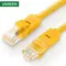 UTP LAN კაბელი UGREEN NW103 (11230) Cat5e Patch Cord UTP Lan Cable 1m (Yellow)UTP LAN კაბელი UGREEN NW103 (11230) Cat5e Patch Cord UTP Lan Cable 1m (Yellow)UTP LAN კაბელი UGREEN NW103 (11230) Cat5e Patch Cord UTP Lan Cable 1m (Yellow)