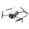 დრონი DJI Mini 4 Pro RC-N2, 2 imageდრონი DJI Mini 4 Pro RC-N2, 2 imageდრონი DJI Mini 4 Pro RC-N2, 2 image