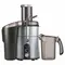 Juicer SENCOR SJE 5050SS, 2 imageJuicer SENCOR SJE 5050SS, 2 imageJuicer SENCOR SJE 5050SS, 2 image
