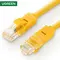LAN cable UGREEN (11232) Cat 5e UTP Lan Cable 3m (Yellow)LAN cable UGREEN (11232) Cat 5e UTP Lan Cable 3m (Yellow)LAN cable UGREEN (11232) Cat 5e UTP Lan Cable 3m (Yellow)