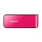 USB ფლეშ მეხსიერაბა Apacer USB2.0 Flash Drive AH334 64GB PinkUSB ფლეშ მეხსიერაბა Apacer USB2.0 Flash Drive AH334 64GB PinkUSB ფლეშ მეხსიერაბა Apacer USB2.0 Flash Drive AH334 64GB Pink