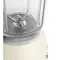 Blender SMEG - BLF03CREU, 4 imageBlender SMEG - BLF03CREU, 4 imageBlender SMEG - BLF03CREU, 4 image