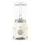 Blender SMEG - BLF03CREU, 2 imageBlender SMEG - BLF03CREU, 2 imageBlender SMEG - BLF03CREU, 2 image
