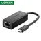 ლან ადაპტერი UGREEN 30287 USB 2.0 Type C 10/100Mbps Ethernet Adapter 110mm (Black), 2 imageლან ადაპტერი UGREEN 30287 USB 2.0 Type C 10/100Mbps Ethernet Adapter 110mm (Black), 2 imageლან ადაპტერი UGREEN 30287 USB 2.0 Type C 10/100Mbps Ethernet Adapter 110mm (Black), 2 image