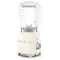 Blender SMEG - BLF03CREU, 3 imageBlender SMEG - BLF03CREU, 3 imageBlender SMEG - BLF03CREU, 3 image