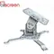 Projector Hanger ALLSCREEN PROJECTOR CELLING MOUNT CPMSR-360 ROTATE 360°Projector Hanger ALLSCREEN PROJECTOR CELLING MOUNT CPMSR-360 ROTATE 360°Projector Hanger ALLSCREEN PROJECTOR CELLING MOUNT CPMSR-360 ROTATE 360°