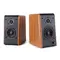 დინამიკი 2.0 Microlab B77BT Bluetooth Speaker 64W Wooden, 2 imageდინამიკი 2.0 Microlab B77BT Bluetooth Speaker 64W Wooden, 2 imageდინამიკი 2.0 Microlab B77BT Bluetooth Speaker 64W Wooden, 2 image