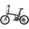 Electric Bicycle ADO Eco 16, 350W, Smart APP, Folding Electric Bike, 25KM/H, Grey, 3 imageElectric Bicycle ADO Eco 16, 350W, Smart APP, Folding Electric Bike, 25KM/H, Grey, 3 imageElectric Bicycle ADO Eco 16, 350W, Smart APP, Folding Electric Bike, 25KM/H, Grey, 3 image