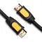 HDMI Cable UGREEN HD101 (10129) Round HDMI Cable 2m (Yellow / Black), 2 imageHDMI Cable UGREEN HD101 (10129) Round HDMI Cable 2m (Yellow / Black), 2 imageHDMI Cable UGREEN HD101 (10129) Round HDMI Cable 2m (Yellow / Black), 2 image