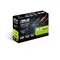 ვიდეო დაფა ASUS GeForce GT 1030 2GB GDDR5 low profile silent GT1030-SL-2G-BRK, 3 imageვიდეო დაფა ASUS GeForce GT 1030 2GB GDDR5 low profile silent GT1030-SL-2G-BRK, 3 imageვიდეო დაფა ASUS GeForce GT 1030 2GB GDDR5 low profile silent GT1030-SL-2G-BRK, 3 image