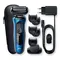 Shaver BRAUN 60-B1500s, 2 imageShaver BRAUN 60-B1500s, 2 imageShaver BRAUN 60-B1500s, 2 image