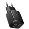 ადაპტერი Baseus Compact Charger 2U 10.5W EU CCXJ010201, 2 imageადაპტერი Baseus Compact Charger 2U 10.5W EU CCXJ010201, 2 imageადაპტერი Baseus Compact Charger 2U 10.5W EU CCXJ010201, 2 image