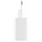 ადაპტერი Xiaomi 33W Charging Combo With Cable BHR6039EU, 2 imageადაპტერი Xiaomi 33W Charging Combo With Cable BHR6039EU, 2 imageადაპტერი Xiaomi 33W Charging Combo With Cable BHR6039EU, 2 image