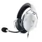 Headphone Razer Headset Blackshark V2 X 3.5mm White, 4 imageHeadphone Razer Headset Blackshark V2 X 3.5mm White, 4 imageHeadphone Razer Headset Blackshark V2 X 3.5mm White, 4 image