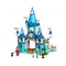 LEGO Disney Princess Cinderella and Prince Charming's CastleLEGO Disney Princess Cinderella and Prince Charming's CastleLEGO Disney Princess Cinderella and Prince Charming's Castle
