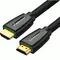HDMI კაბელი UGREEN HD118 (40416), 2 imageHDMI კაბელი UGREEN HD118 (40416), 2 imageHDMI კაბელი UGREEN HD118 (40416), 2 image