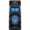 აუდიო სისტემა Sony MHC-V43Dაუდიო სისტემა Sony MHC-V43Dაუდიო სისტემა Sony MHC-V43D
