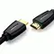 HDMI კაბელი UGREEN HD118 (40416), 3 imageHDMI კაბელი UGREEN HD118 (40416), 3 imageHDMI კაბელი UGREEN HD118 (40416), 3 image