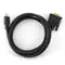 კაბელი Gembird CC-HDMI-DVI-6 HDMI to DVI cable 1.8 m, 3 imageკაბელი Gembird CC-HDMI-DVI-6 HDMI to DVI cable 1.8 m, 3 imageკაბელი Gembird CC-HDMI-DVI-6 HDMI to DVI cable 1.8 m, 3 image
