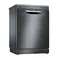 Dishwasher BOSCH - SMS4HMC65QDishwasher BOSCH - SMS4HMC65QDishwasher BOSCH - SMS4HMC65Q