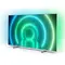 ტელევიზორი Philips 70PUS7956/60 AMBILIGHT 3, 3 imageტელევიზორი Philips 70PUS7956/60 AMBILIGHT 3, 3 imageტელევიზორი Philips 70PUS7956/60 AMBILIGHT 3, 3 image