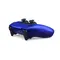Controller Playstation DualSense PS5 Wireless Controller Cobalt Blue /PS5, 3 imageController Playstation DualSense PS5 Wireless Controller Cobalt Blue /PS5, 3 imageController Playstation DualSense PS5 Wireless Controller Cobalt Blue /PS5, 3 image