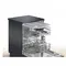 Dishwasher BOSCH - SMS4HMC65Q, 3 imageDishwasher BOSCH - SMS4HMC65Q, 3 imageDishwasher BOSCH - SMS4HMC65Q, 3 image