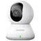 ვიდეო სათვალთვალო კამერა Blurams A33 Dome Nexa, Indoor Security Camera, Whiteვიდეო სათვალთვალო კამერა Blurams A33 Dome Nexa, Indoor Security Camera, Whiteვიდეო სათვალთვალო კამერა Blurams A33 Dome Nexa, Indoor Security Camera, White