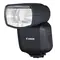 Camera light Canon Speedlite EL-5 Flash 5654C002AA, 2 imageCamera light Canon Speedlite EL-5 Flash 5654C002AA, 2 imageCamera light Canon Speedlite EL-5 Flash 5654C002AA, 2 image