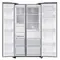 Refrigerator Samsung RS62R5031B4/WT (912* 1780* 716) Total Capacity 647 L, White, 5 imageRefrigerator Samsung RS62R5031B4/WT (912* 1780* 716) Total Capacity 647 L, White, 5 imageRefrigerator Samsung RS62R5031B4/WT (912* 1780* 716) Total Capacity 647 L, White, 5 image
