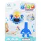 Bath toy Same Toy Bath Game Toys 9002UtBath toy Same Toy Bath Game Toys 9002UtBath toy Same Toy Bath Game Toys 9002Ut