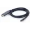 Cable Gembird CC-USB3C-HDMI-01-6 USB Type-C to HDMI display Adapter cable 1.8 m, 2 imageCable Gembird CC-USB3C-HDMI-01-6 USB Type-C to HDMI display Adapter cable 1.8 m, 2 imageCable Gembird CC-USB3C-HDMI-01-6 USB Type-C to HDMI display Adapter cable 1.8 m, 2 image