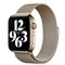 სმარტ საათის სამაჯური Wiwu 38/40 Minalo, Apple Watch Strap, Gold, 2 imageსმარტ საათის სამაჯური Wiwu 38/40 Minalo, Apple Watch Strap, Gold, 2 imageსმარტ საათის სამაჯური Wiwu 38/40 Minalo, Apple Watch Strap, Gold, 2 image