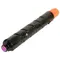 ტონერი Canon Toner CEXV34 Magenta, 2 imageტონერი Canon Toner CEXV34 Magenta, 2 imageტონერი Canon Toner CEXV34 Magenta, 2 image