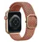 სმარტ საათის სამაჯური Uniq Aspen Braided Apple Watch Strap 41/40/38Mm, 3 imageსმარტ საათის სამაჯური Uniq Aspen Braided Apple Watch Strap 41/40/38Mm, 3 imageსმარტ საათის სამაჯური Uniq Aspen Braided Apple Watch Strap 41/40/38Mm, 3 image