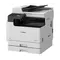 პრინტერი Canon imageRUNNER 2425 Black Laser Print Copy Scan Duplex Wi- Fi Lan White, 2 imageპრინტერი Canon imageRUNNER 2425 Black Laser Print Copy Scan Duplex Wi- Fi Lan White, 2 imageპრინტერი Canon imageRUNNER 2425 Black Laser Print Copy Scan Duplex Wi- Fi Lan White, 2 image