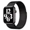 სმარტ საათის სამაჯური Wiwu 38/40 Minalo, Apple Watch Strap, Black, 2 imageსმარტ საათის სამაჯური Wiwu 38/40 Minalo, Apple Watch Strap, Black, 2 imageსმარტ საათის სამაჯური Wiwu 38/40 Minalo, Apple Watch Strap, Black, 2 image