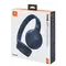 ყურსასმენი JBL Tune 520BT - Blue, 11 imageყურსასმენი JBL Tune 520BT - Blue, 11 imageყურსასმენი JBL Tune 520BT - Blue, 11 image