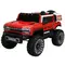 ბავშვის ელექტრო მანქანა HUMMERბავშვის ელექტრო მანქანა HUMMERბავშვის ელექტრო მანქანა HUMMER