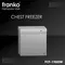 საყინულე მაცივარი FRANKO FCF-198DW (198L), 2 imageსაყინულე მაცივარი FRANKO FCF-198DW (198L), 2 imageსაყინულე მაცივარი FRANKO FCF-198DW (198L), 2 image