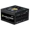 Power supply Zalman PSU Teramax 2 (1200W), >90%, 80+ Gold, 120mm, 1xMB 28pin (18+10), 2xCPU 8pin(4+4), 3xMolex, 12xSATA, 4xPCIe 8pin(6+2), 1x12VHPWR, Fully Modular, 2 imagePower supply Zalman PSU Teramax 2 (1200W), >90%, 80+ Gold, 120mm, 1xMB 28pin (18+10), 2xCPU 8pin(4+4), 3xMolex, 12xSATA, 4xPCIe 8pin(6+2), 1x12VHPWR, Fully Modular, 2 imagePower supply Zalman PSU Teramax 2 (1200W), >90%, 80+ Gold, 120mm, 1xMB 28pin (18+10), 2xCPU 8pin(4+4), 3xMolex, 12xSATA, 4xPCIe 8pin(6+2), 1x12VHPWR, Fully Modular, 2 image