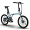 Electric Bicycle ADO A20 Lite, 350W, Smart APP, Folding Electric Bike, 30KM/H, BlueElectric Bicycle ADO A20 Lite, 350W, Smart APP, Folding Electric Bike, 30KM/H, BlueElectric Bicycle ADO A20 Lite, 350W, Smart APP, Folding Electric Bike, 30KM/H, Blue